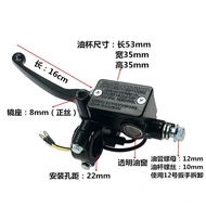 Bơm Phanh Đĩa Xe Điện AGL N1/N1S Phụ Tùng Xe Máy Bơm Phanh Trước Và Sau Đồ Dùng Bảo Dưỡng Xe Máy Phụ