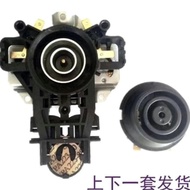 MK-SH17M301 SH17M301a Thermostat Switch Connector Applicable