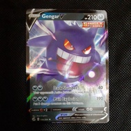 Pokemon Card TCG : Fusion Strike: Gengar V 156/264 100% Original Pokemon Card