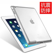 Suitable for Apple iPad2 Protective Case A1458 Tablet PC A1395 Case 10.2 Leather Case A1893 Silicone