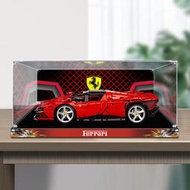 超低價亞克力展示盒適用樂高42143法拉利Daytona SP3手辦收納盒防塵罩子