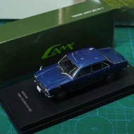 Cedric H130 1966 Blue