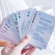 Heartfelt Travel Q&A Playing Cards Couple Edition Board Game Party Icebreaker Multiplayer Game Playi