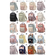 NX Doughnut backpack canvas bag XL