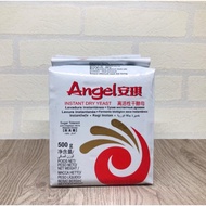 Instant Yeast Bread Cake Angel Instant Dry Yeast - Yeast 500gr sameday/instant only