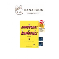 Korean Alphabet Book Beginner Korean Language Learning Book Hangul Reading Writing Korean Study Book