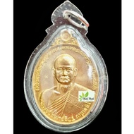 Thai Amulet Lp Yit Self Image Rian With Taowesuwan Thailand Buddha Wealth Luck