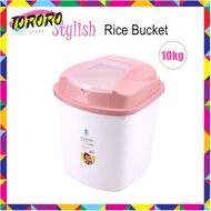10kg Household Rice Storage Container Box Kitchen Storage Bekas Beras Bekas Simpan Beras