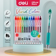 Deli Gradient Gel Pen Multiple Colour Pen 0.5mm Smooth Writing Ergonomic Grip Delight Ball (12pcs)