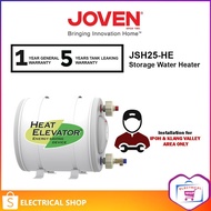 Joven 25L Energy Saving Heat Elevator JSH25-HE Storage Tank Water Heater JSH25HE