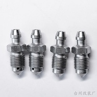Car Wheel Pump Oil Drain Screw Brembo Calipers Universal Nozzle GT/F40/GT6/18Z Calipers Nozzle Modif