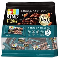 BE-KIND Dark Chocolate Almond & Sea Salt Mini Bar 20g x 18 Pack