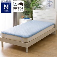 NITORI Mattress Pad N-Cool SP K BL S2402