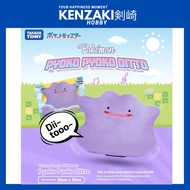 TAKARA TOMY POKEMON TALKING PLUSH METAMON DITTO PIKACHU