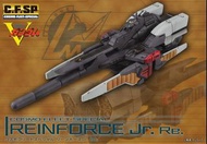 Bandai C.F.S.P Cosmo Fleet Special Reinforce Jr. Re.