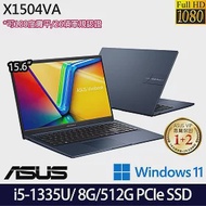 【ASUS】華碩 X1504VA-0021B1335U 15吋/i5-1335U/8G/512G SSD//Win11/ 效能筆電