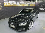 ✨2012年式 Audi A5 Coupe 2.0 TFSI quattro 汽油 尊貴黑 ✨ 二手雙門車
