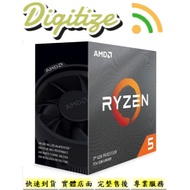 Amd Ryzen Tm 5 5600x 3600xt 3600x 3600 Solid Retail Fake 1