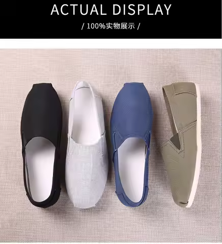 STG TOMS S unisex Classic Comfortable canvas Shoes 2025 Spring summer High Quality Casual Breathable