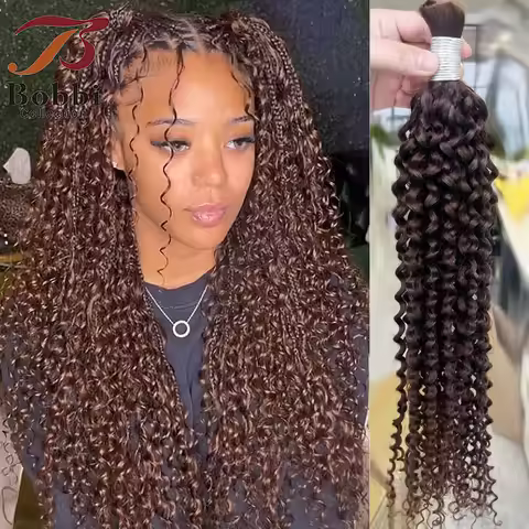 Brown 100% Human Hair Bulk for Braiding 16-24 inch Remy Hair Jerry Curly Boho Braids Hair Bulk Exten