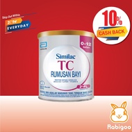 Abbott Similac Gold Total Comfort 2-FL Rumusan Baby (0-12moths) 820G (infant formula/ milk formula)