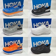 Hoka Clifton 9 2E Running Shoes Trainer Men and Women Lightweight Cushioning Marathon D0UH
