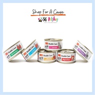 Aristo Health Care  (tuna & chicken) Series Cat Wet Food 70g