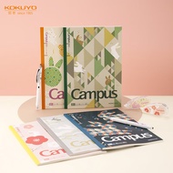 国誉(KOKUYO)Campus无线装订本8mm点线笔记本子记事本·兔年限定 B5/40张 5本装 WSG-NB4MB54