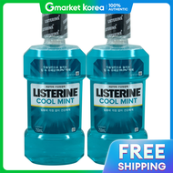LISTERINE(ลิสเตอรีน) | ลสเตอรน คลมนต 750 มล. 2 ขวด