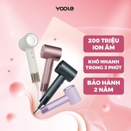 [Yoole x KOL] Yole high-speed negative ion hair dryer