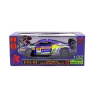 [Delivering Cool Japan]DOYUSHA RMZ Hobby 1/32 Audi R8 LMS Eva Unit-01 Completed Model