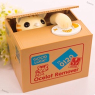Itazura Stealing Money Meina Cat Coin Bank, Electric Money Box, Novel Gadgets & Toys