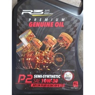 R3 10W30 4LITER ENGINE OIL