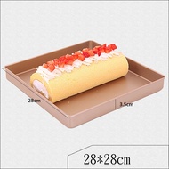 Square non-stick baking mold 28cm