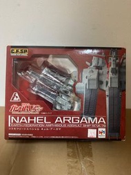 CFSP megahouse Ra Cailum Re 機動戰士 高達 Gundam Cosmo fleet special 戰艦 馬沙之反擊 逆襲的夏亞 Ra Cailum earth federa