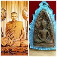 Monk Lp Chamnam Amulet Lp Chan Nam Holy Relic, Top Monk Lp Chamnam Blessed, Phra Khun Paen NerPhong Amulet