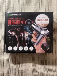 小型健身經絡筋膜槍mini肌肉按摩器大腿電動 松解儀深層放鬆器