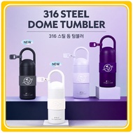 [Coffee Bean Korea] 316 Steel Dome Tumbler 600ml