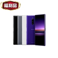 【SONY 索尼】Xperia 1 (6G+128G) / J9110 (福利品)▾贈殼貼組 休閒背心