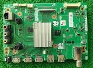 (SK084) Sharp 2T-C42BG1X Mainboard Powerboard LVDS Ribbon Wifi. Used TV Spare Part.