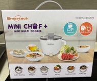 全新 Smartech “Mini Chef+” 迷你多功能煮食鍋 (SC-2078)