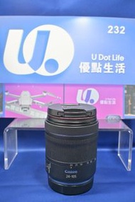 『回收相機』『Trade In優惠』新淨 Canon RF 24-105mm F4-7.1 IS STM 標準鏡 輕巧鏡頭 旅行一流 新手易用 24-105 R1 R3 R5 R6 R8 R7 R10