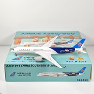 [Ready Stock Sale] PandaModel 1: 400 South China Airlines A350-900 B-30CE Maotai Painted