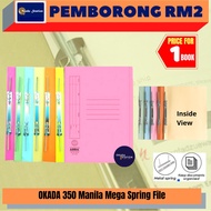 (RM2.20) OKADA Spring File 350 / Fail A4 / A4 File / Manila File / Paper File / File Folder / Mega S