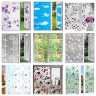 (60cm wide) Frosted glass Decal 2m, 3m, 5m long, cut to order, sunshade to reduce brightness, beauti
