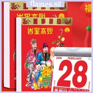 2026 Traditional Chinese Calendar 365 Pages Tearable 2026 Wall Hanging Calendar