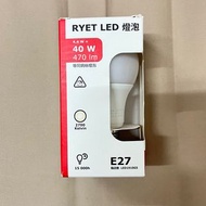 IKEA RYET LED燈泡 E27 燈座 不可調光 暖色光 黃光 燈泡