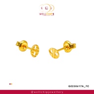 WELL CHIP Studs Earrings - 916 Gold/Anting-anting Kancing- 916 Emas