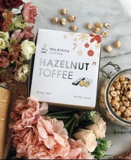榛子拖肥咖啡 Hazelnut Toffee Coffee