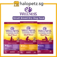 Wellness Complete Health Small Breed Dry Dog Food (4lbs/12lbs)